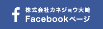 フェイスブック