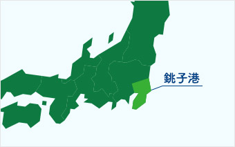 銚子港地図